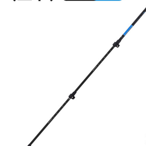 Carbonlite Hiking Walking Poles